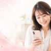 母と娘の幸せなひととき